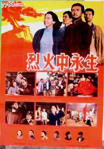 仿制兰道尔夫学院毕业证